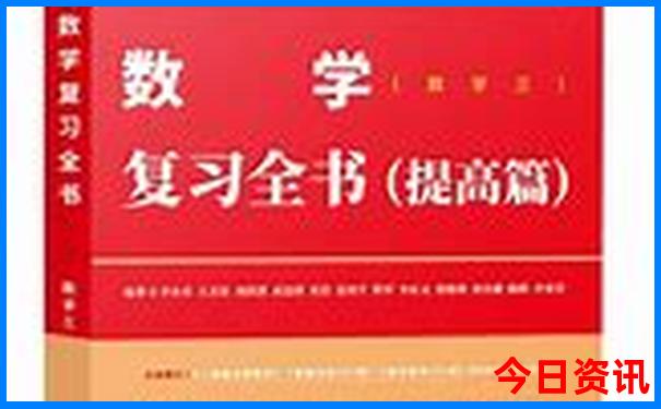 北京亲子游必去的地方
