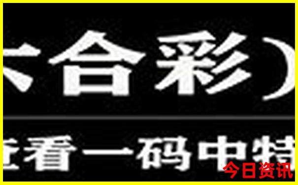 新疆值得游玩的地方