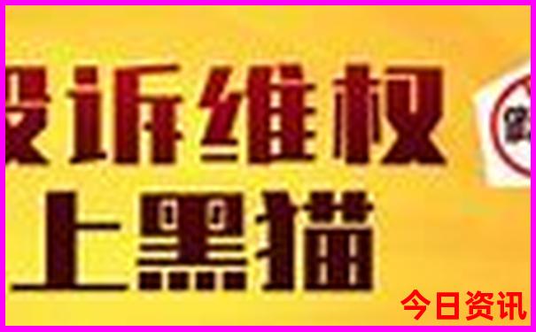 夏季避暑旅游胜地