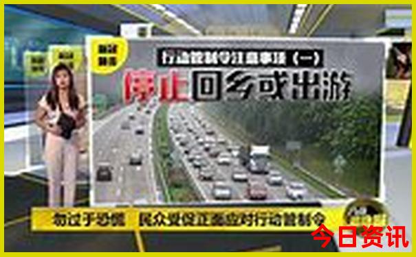 三肖必中特免费资料