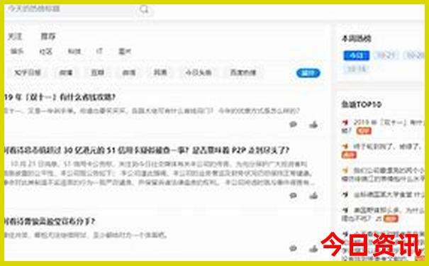 云南旅游最佳季节是几月份