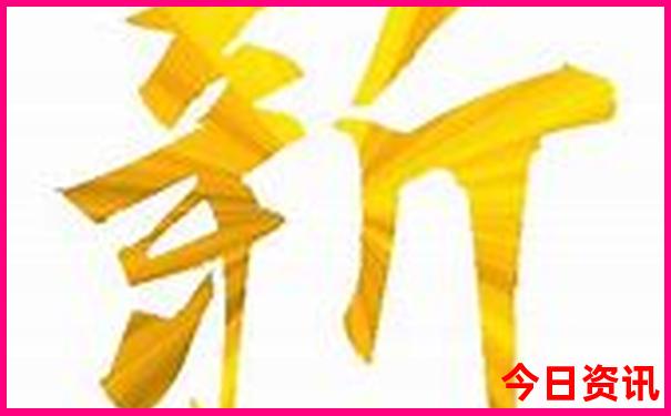 朱家尖乌石塘景区介绍
