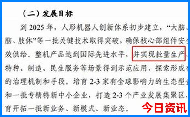 内蒙多伦县有什么旅游景点