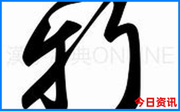 夏天最适合去哪儿