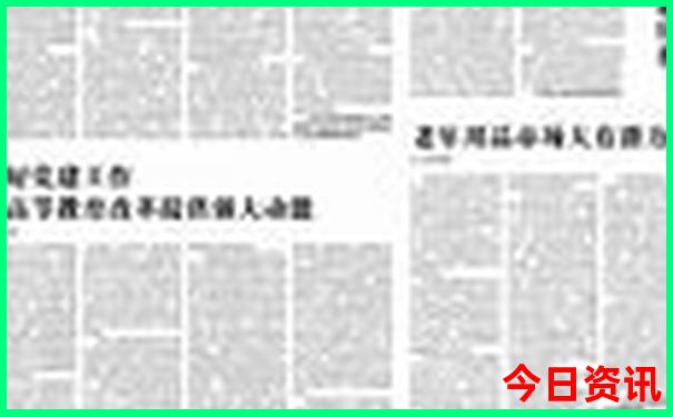 旅游报团在哪个软件上最好