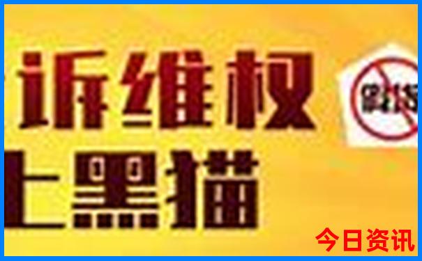 7月份那个城市比较凉快