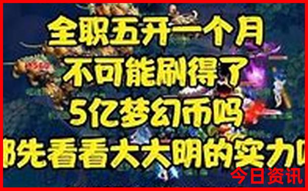 吉林省著名旅游景点
