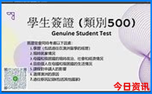 十一假期去新疆旅游合适吗