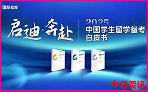 7月国内旅游景点推荐
