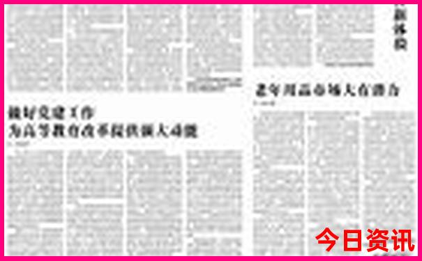 马龙周边游玩景点推荐