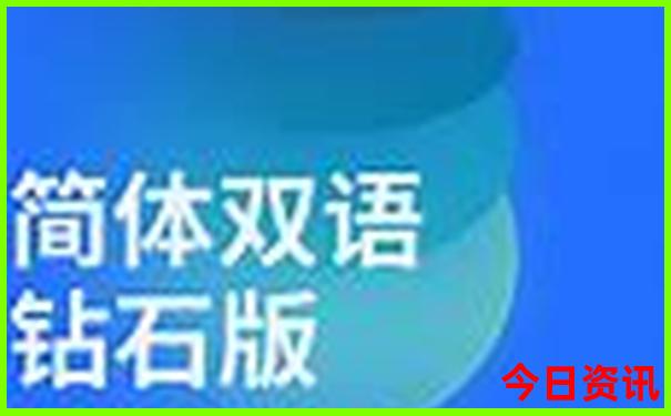 那拉提哪个景点好玩