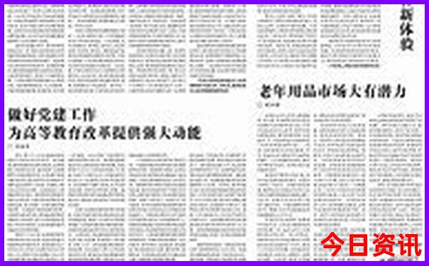 双廊自助游最佳路线