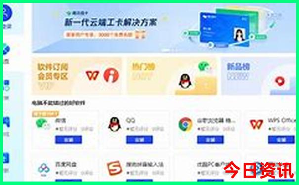 青甘大环线最佳旅游时间