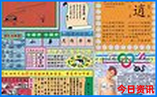 乌金山一日游最佳攻略