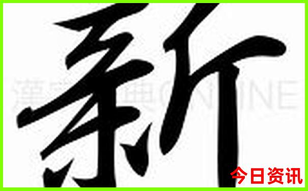 北京市周边旅游景点，自驾游