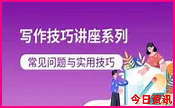 四川绵阳有哪些旅游景点