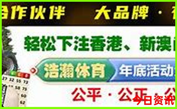六盘水十大名胜古迹
