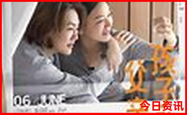 湖南长沙3天自由游攻略