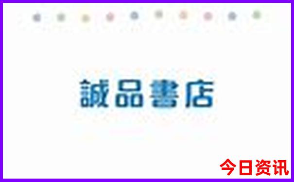 贵州主要旅游景点