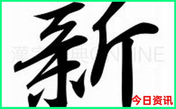 山东省哪个城市旅游最好