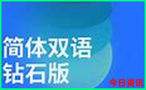 北京各景点门票价格一览表