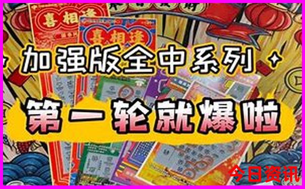 厦门旅游攻略自由行攻略二天一夜