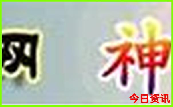 东三省环线自驾游攻略15天