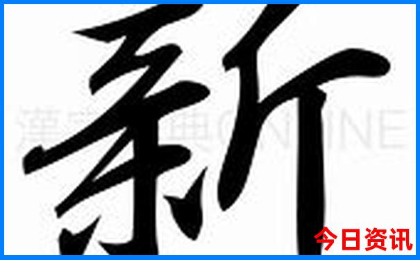 非洲最有名的十大景点