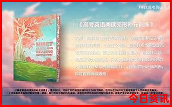90439.cσm查询开奖
