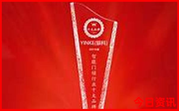 天府新区幼儿园排名前十名