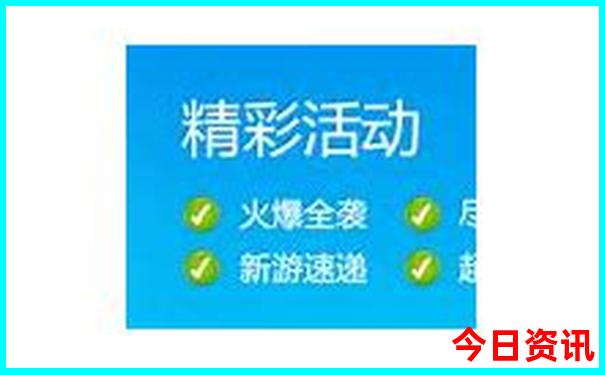兰州旅游必去景点攻略