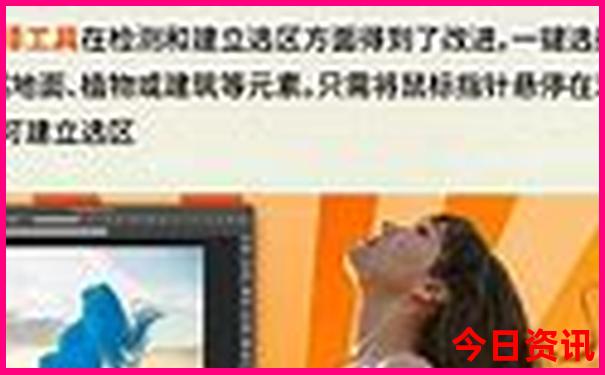 成都旅游攻略景点必去