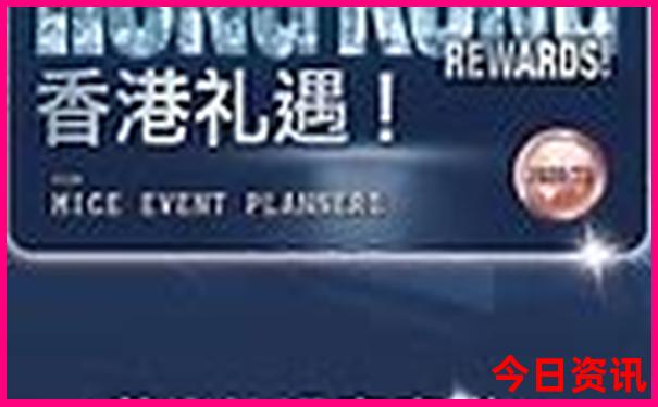 去哪儿旅游最好玩儿