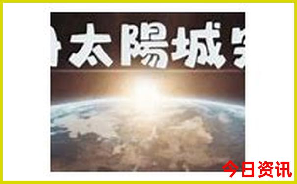汕头旅游攻略两天一夜