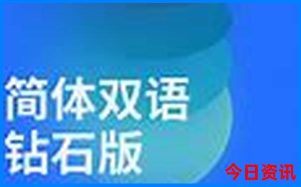 现在最佳旅游地方是哪里