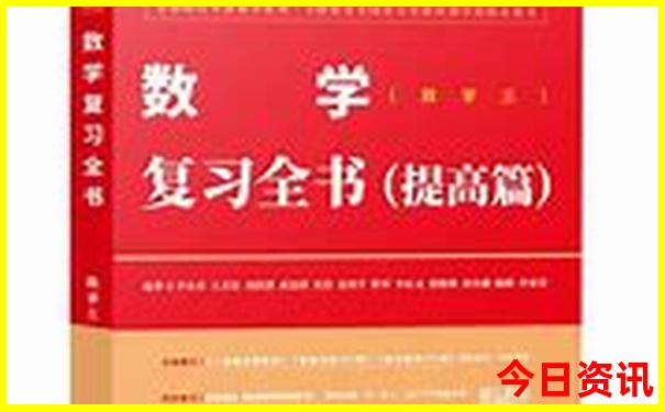 黑龙江好玩的地方景点推荐