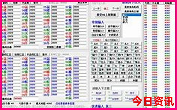 湖北哪个城市夏天凉快