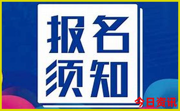 官方入口2025官方入口年全流程新权威奥领取方法正版-2025全年免费资料大全